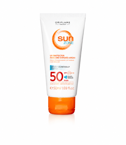 کرم ضد آفتاب سان زون اوریفلیم SPF50 حجم 50 میل